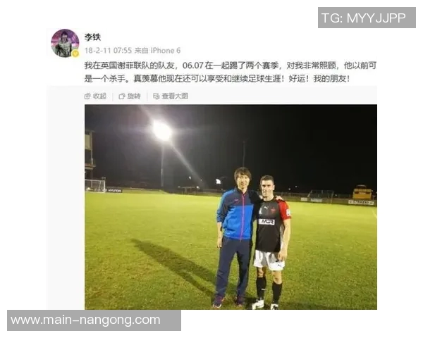 蒙哥马利于10日下午三点半抵达北京张稀哲亲自前往接机迎接新队友 蒙哥马利于10日下午三点半抵达北京张稀哲亲自前往接机迎接新队友