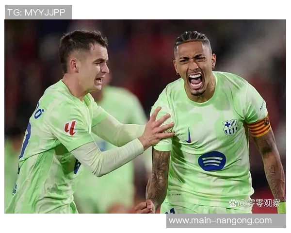 早报：萨拉赫助力埃及晋级世界杯巴萨客战黄潜将移师美国进行