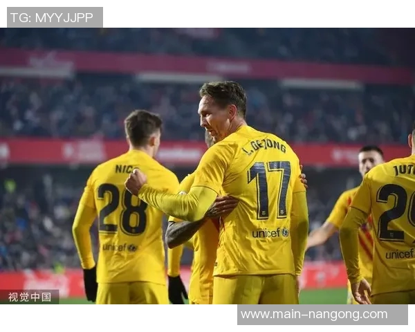 德容在巴萨西甲出战193场仅次于科库成为队史荷兰球员之最