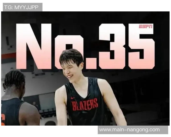 开拓者五连胜止步杨瀚森缺阵连续出战八场纪录宣告终结 开拓者五连胜止步杨瀚森缺阵连续出战八场纪录宣告终结